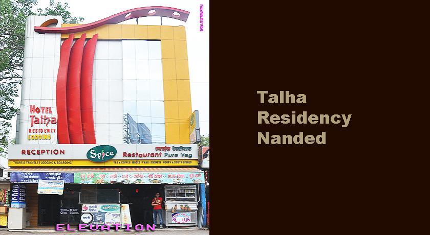 Hotel Talha Residency Nanded Ngoại thất bức ảnh